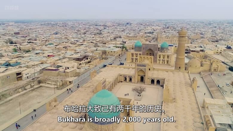BBC纪录片《中亚铁路纪行 Great Central Asian Railway Journeys 2026》全5集 英语中英双字 无水印纯净版 1080P/MKV/5.55G 中亚铁路旅行插图7 BBC纪录片《中亚铁路纪行 Great Central Asian Railway Journeys 2026》全5集 英语中英双字 无水印纯净版 1080P/MKV/5.55G 中亚铁路旅行插图7