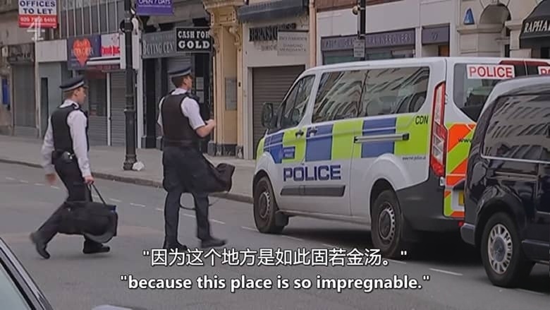 CH4纪录片《哈顿花园：惊天钻石大劫案 Hatton Garden: The Great Diamond Heist 2026》英语中英双字 无水印纯净版 1080P/MKV/934M 完美犯罪插图6