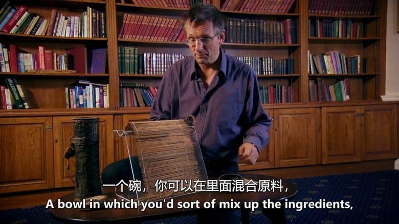 BBC纪录片《寻找现代药物 From Pain to Poison 2013》全3集 英语中英双字 无水印纯净版 1080P/MKV/6.26G 对抗疾病插图7