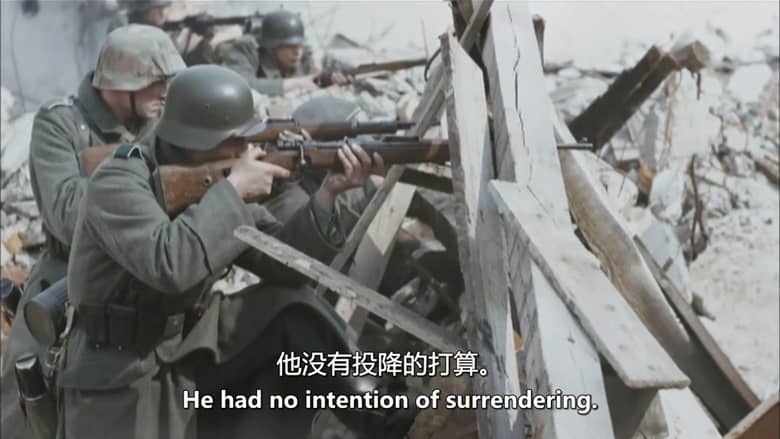 俄罗斯纪录片《苏联风暴:第二次世界大战在东方 Soviet Storm: World War II in the East 2011》第1-2季全18集 英语中英双字 无水印纯净版 1080P/MKV/24.5G 伟大的卫国战争插图1 俄罗斯纪录片《苏联风暴:第二次世界大战在东方 Soviet Storm: World War II in the East 2011》第1-2季全18集 英语中英双字 无水印纯净版 1080P/MKV/24.5G 伟大的卫国战争插图1