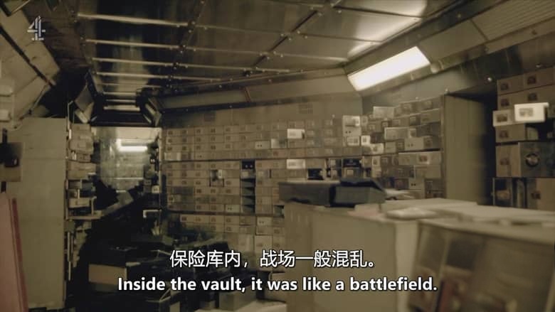 CH4纪录片《哈顿花园：惊天钻石大劫案 Hatton Garden: The Great Diamond Heist 2026》英语中英双字 无水印纯净版 1080P/MKV/934M 完美犯罪插图5