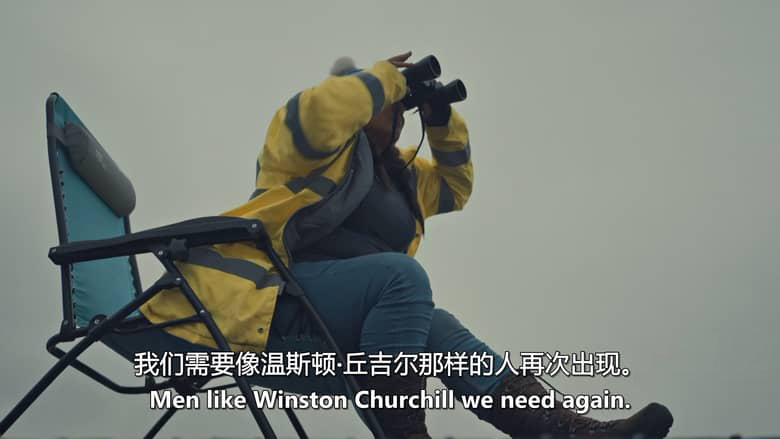 CH4纪录片《不受欢迎:拦截偷渡船之战 Not Welcome: The Battle to Stop the Boats 2026》英语中英双字 无水印纯净版 1080P/MKV/1G 英国非法移民插图7 CH4纪录片《不受欢迎:拦截偷渡船之战 Not Welcome: The Battle to Stop the Boats 2026》英语中英双字 无水印纯净版 1080P/MKV/1G 英国非法移民插图7
