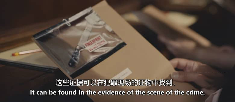 Ch5纪录片《简·安德鲁斯审判案 The Trial of Jane Andrews 2026》英语中英双字 无水印纯净版 1080P/MKV/702M 谋杀富翁男友案插图6