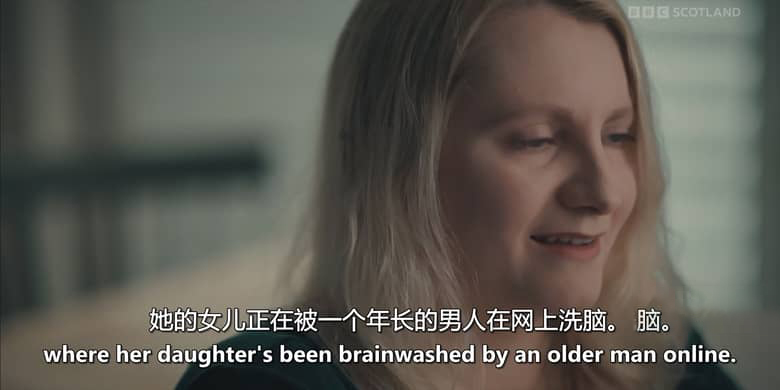BBC纪录片《情人·谎言·猎物 Lover, Liar, Predator 2026》英语中英双字 无水印纯净版 1080P/MKV/780M 英国犯罪纪录片插图3 BBC纪录片《情人·谎言·猎物 Lover, Liar, Predator 2026》英语中英双字 无水印纯净版 1080P/MKV/780M 英国犯罪纪录片插图3