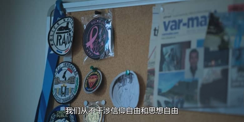 AppleTV纪录片《变调瑜伽 Twisted Yoga 2026》全3集 英语中英双字 无水印纯净版 1080P/MKV/10G 瑜伽大师背后的真相插图6 AppleTV纪录片《变调瑜伽 Twisted Yoga 2026》全3集 英语中英双字 无水印纯净版 1080P/MKV/10G 瑜伽大师背后的真相插图6