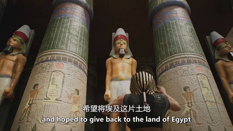 法国纪录片《拉美西斯二世:法老的秘密 Ramesses II, Secrets of a Pharaoh 2024》全3集 英语中英双字 无水印纯净版 1080P/MKV/3.83G 法老的秘密插图7 法国纪录片《拉美西斯二世:法老的秘密 Ramesses II, Secrets of a Pharaoh 2024》全3集 英语中英双字 无水印纯净版 1080P/MKV/3.83G 法老的秘密插图7