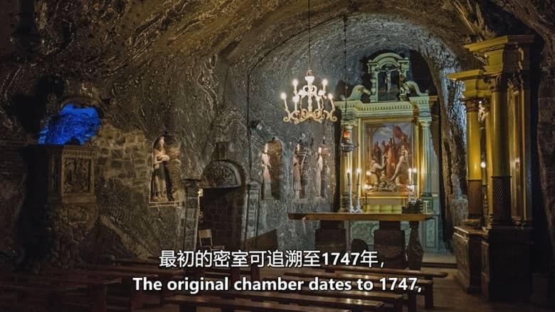 国家地理《城市地下秘境 Hidden Beneath the Cities 2026》第一季全10集 英语中英双字 无水印纯净版 1080P/MKV/19.1G 隐藏在城市之下插图3 国家地理《城市地下秘境 Hidden Beneath the Cities 2026》第一季全10集 英语中英双字 无水印纯净版 1080P/MKV/19.1G 隐藏在城市之下插图3
