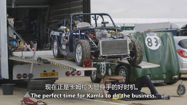 探索频道《理查德-哈蒙德的工作室 Richard Hammond’s Workshop 2025》第4-5季全16集 英语中英双字 官方纯净版 1080P/MKV/29.4 老爷车修复插图7