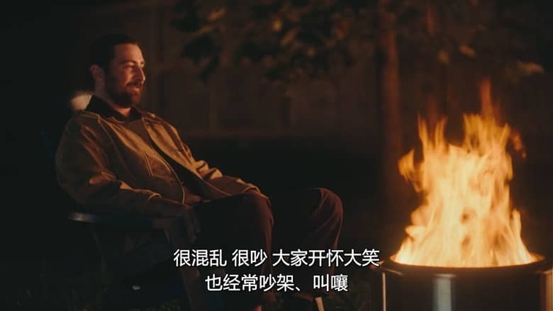 Netflix纪录片《乐想越多：民谣才子诺亚·卡汉 Noah Kahan: Out of Body 2026》英语多国字幕 无水印纯净版 1080P/MKV/1.76G 民谣才子插图4