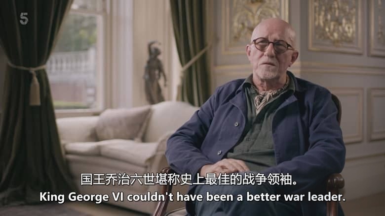 Ch5纪录片《1936年的三王 The Three Kings of 1936 2026》英语中英双字 无水印纯净版 1080P/MKV/1.11G 英国君主制插图1