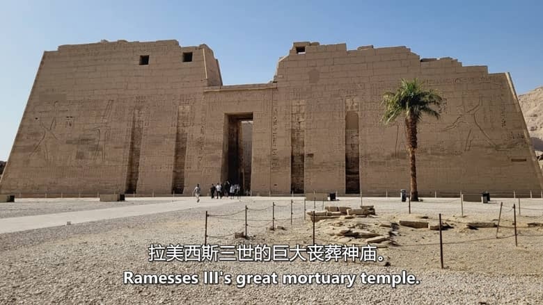 国家地理《城市地下秘境 Hidden Beneath the Cities 2026》第一季全10集 英语中英双字 无水印纯净版 1080P/MKV/19.1G 隐藏在城市之下插图7 国家地理《城市地下秘境 Hidden Beneath the Cities 2026》第一季全10集 英语中英双字 无水印纯净版 1080P/MKV/19.1G 隐藏在城市之下插图7