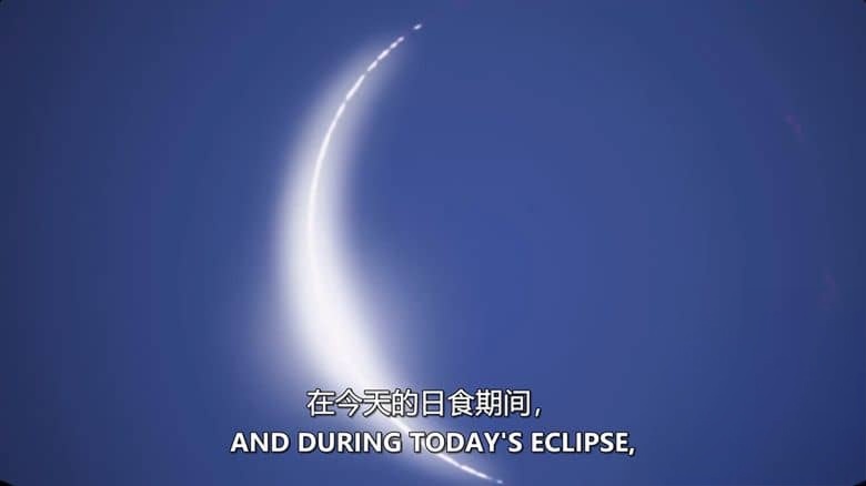 PBS纪录片《美国大日食 Great American Eclipse 2024》英语中英双字 无水印纯净版 1080P/MKV/2.6G 美国大日食插图4