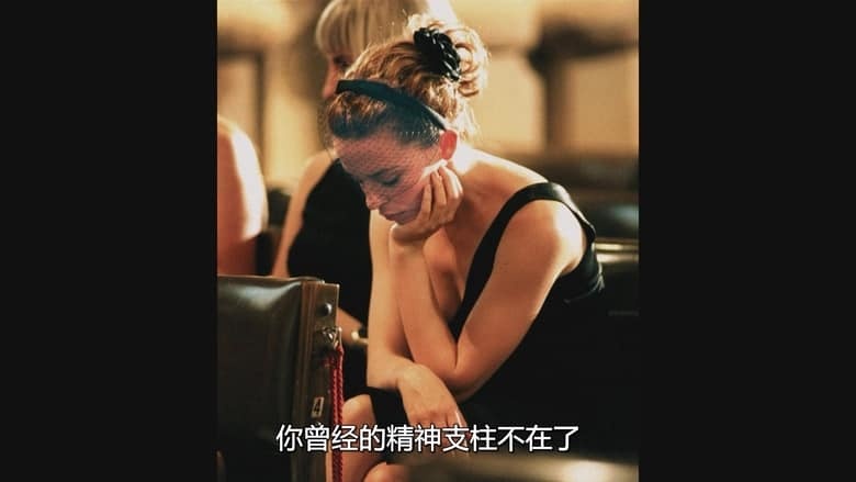 Netflix纪录片《凯莉·米洛:澳洲天后之路 Kylie 2026》全3集 英语多国字幕 无水印纯净版 1080P/MKV/7.08G 国宝级天后插图7 Netflix纪录片《凯莉·米洛:澳洲天后之路 Kylie 2026》全3集 英语多国字幕 无水印纯净版 1080P/MKV/7.08G 国宝级天后插图7