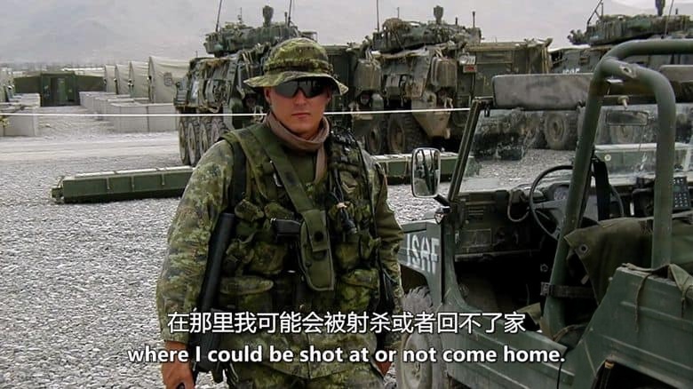 美国纪录片《我即战争 I Am War 2017》英语中英双字 无水印纯净版 1080P/MKV/1.32G 战争故事插图1