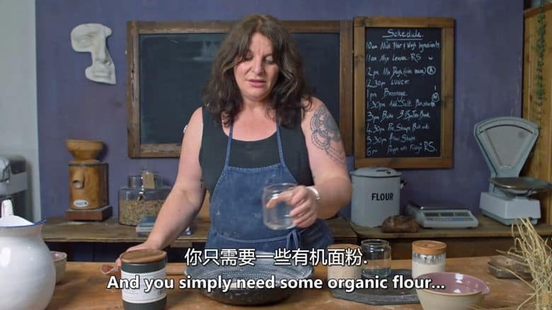 CBC纪录片《厨师秘诀:烹饪科学 Chef Secrets: The Science of Cooking 2022》英语中英双字 无水印纯净版 1080P/MKV/2.95G 烹饪科学插图1 CBC纪录片《厨师秘诀:烹饪科学 Chef Secrets: The Science of Cooking 2022》英语中英双字 无水印纯净版 1080P/MKV/2.95G 烹饪科学插图1