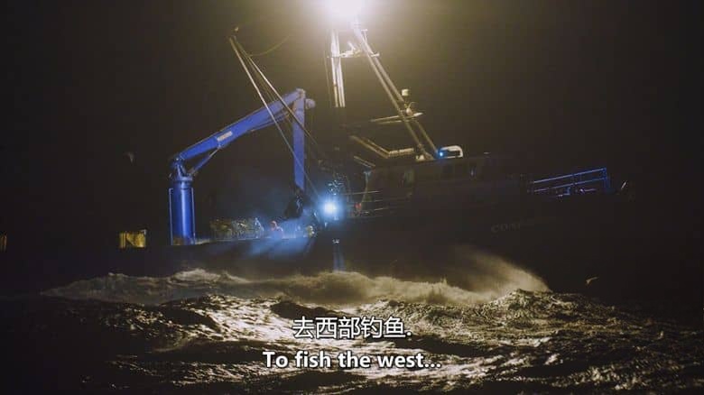 探索频道《渔人的搏斗/致命捕猎 Deadliest Catch 2025》第21季全16集+1集番外 英语中英双字 官方纯净版 1080P/MKV/53G 恶海捕蟹记插图5 探索频道《渔人的搏斗/致命捕猎 Deadliest Catch 2025》第21季全16集+1集番外 英语中英双字 官方纯净版 1080P/MKV/53G 恶海捕蟹记插图5