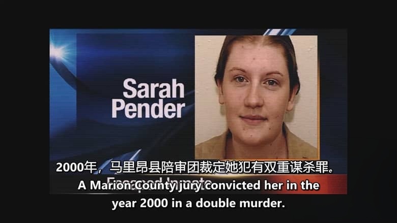 HULU纪录片《越狱女王:缉拿美国头号通缉犯 Girl on the Run: The Hunt for America’s Most Wanted Woman 2026》全3集 英语中英双字 无水印纯净版 720P/MKV/1.55G 美国女囚犯插图1 HULU纪录片《越狱女王:缉拿美国头号通缉犯 Girl on the Run: The Hunt for America’s Most Wanted Woman 2026》全3集 英语中英双字 无水印纯净版 720P/MKV/1.55G 美国女囚犯插图1