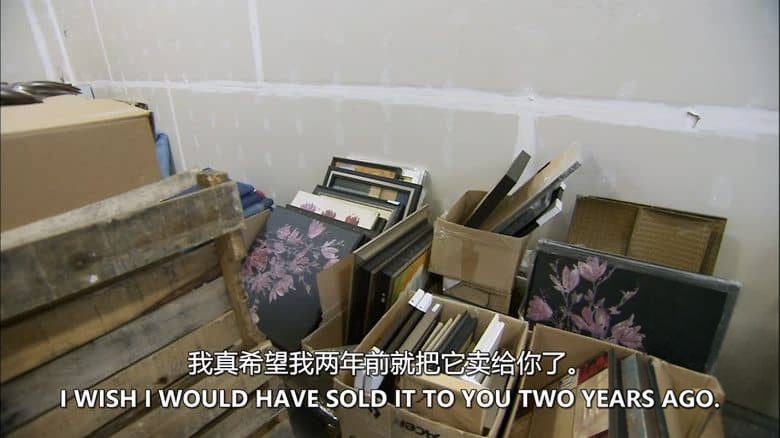 探索频道《清算人 The Liquidator 2014-2015》第1-4季全91集 英语中英双字 无水印纯净版 1080P/MKV/129G 二手物品回收销售插图2 探索频道《清算人 The Liquidator 2014-2015》第1-4季全91集 英语中英双字 无水印纯净版 1080P/MKV/129G 二手物品回收销售插图2