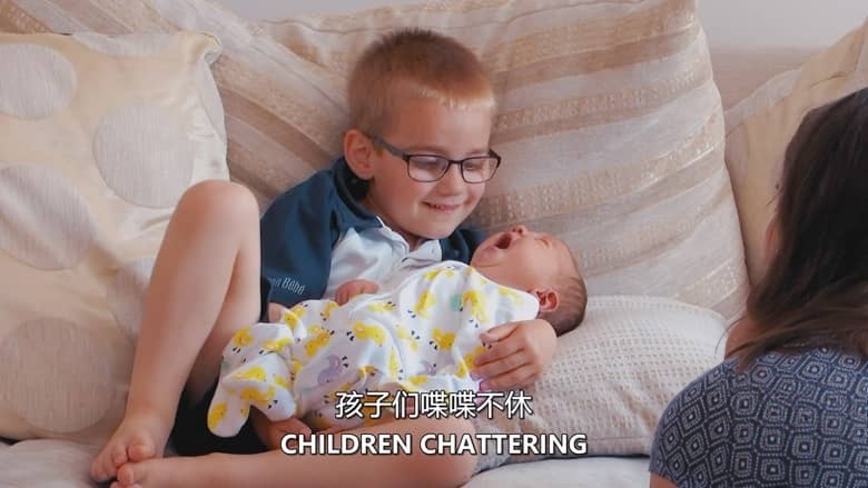 美国纪录片《降临 The Arrival 2019》全4集 英语中英双字 无水印纯净版 1080P/MKV/10.1G 新生命降临插图2