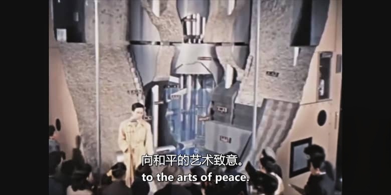 HBO纪录片《福岛:核噩梦 Fukushima: A Nuclear Nightmare 2026》英语中英双字 无水印纯净版 1080P/MKV/1.64G 福岛核灾难插图2 HBO纪录片《福岛:核噩梦 Fukushima: A Nuclear Nightmare 2026》英语中英双字 无水印纯净版 1080P/MKV/1.64G 福岛核灾难插图2
