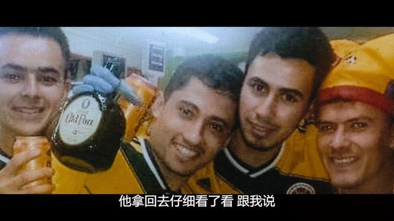 哥伦比亚纪录片《双胞胎乌龙:翻倍的兄弟情 The Accidental Twins 2024》西语中字 无水印纯净版 1080P/MKV/3.28G 双胞胎乌龙插图2 哥伦比亚纪录片《双胞胎乌龙:翻倍的兄弟情 The Accidental Twins 2024》西语中字 无水印纯净版 1080P/MKV/3.28G 双胞胎乌龙插图2