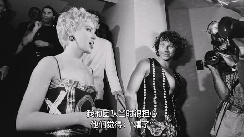 Netflix纪录片《凯莉·米洛:澳洲天后之路 Kylie 2026》全3集 英语多国字幕 无水印纯净版 1080P/MKV/7.08G 国宝级天后插图2 Netflix纪录片《凯莉·米洛:澳洲天后之路 Kylie 2026》全3集 英语多国字幕 无水印纯净版 1080P/MKV/7.08G 国宝级天后插图2