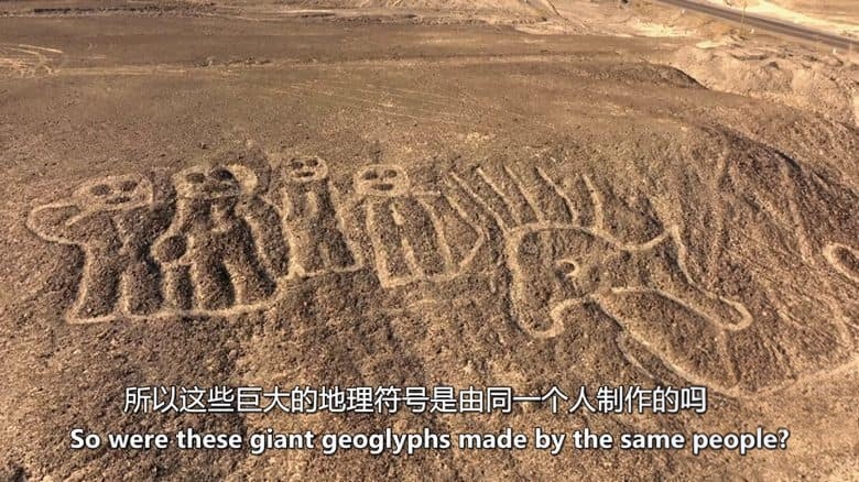 PBS纪录片《纳斯卡沙漠之谜 Nazca Desert Mystery 2022》英语中英双字 无水印纯净版 1080P/MKV/2.76G 纳斯卡沙漠插图3