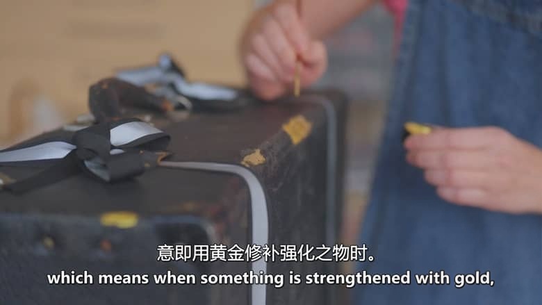 加拿大纪录片《一位艺术家的追寻:加拿大日裔拘禁历史的遗产 An Artist’s Journey: Legacy of Canadian Japanese Internment 2026》英语中英双字 无水印纯净版 1080P/MKV/1.86G 被拘禁的历史插图2 加拿大纪录片《一位艺术家的追寻:加拿大日裔拘禁历史的遗产 An Artist’s Journey: Legacy of Canadian Japanese Internment 2026》英语中英双字 无水印纯净版 1080P/MKV/1.86G 被拘禁的历史插图2