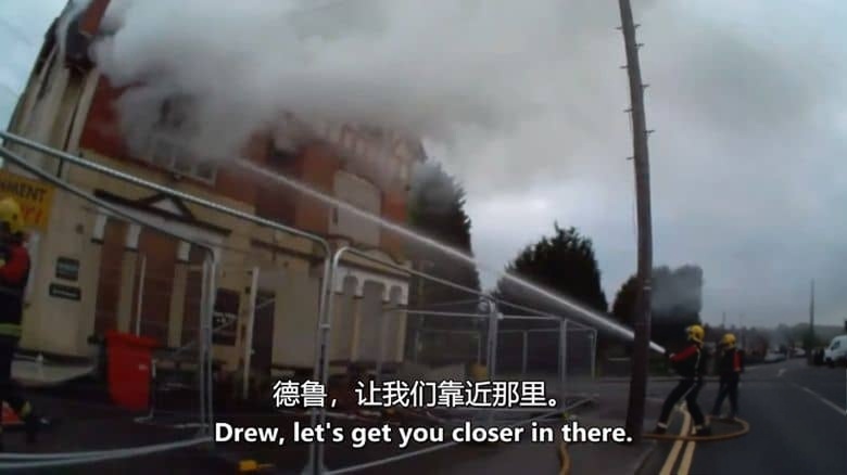 美国纪录片《消防救援最前线 Facing the Fire 2018》全18集 英语中英双字 无水印纯净版 1080P/MKV/56.8G 消防纪录片插图1 美国纪录片《消防救援最前线 Facing the Fire 2018》全18集 英语中英双字 无水印纯净版 1080P/MKV/56.8G 消防纪录片插图1