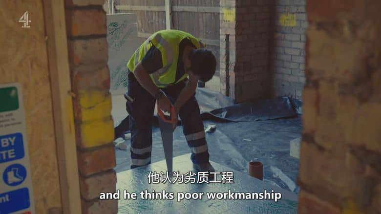 CH4纪录片《盖伊·马丁的零账单之家 Guy Martin’s House Without Bills 2026》英语中英双字 无水印纯净版 1080P/MKV/916M 绿色住宅改造插图3 CH4纪录片《盖伊·马丁的零账单之家 Guy Martin’s House Without Bills 2026》英语中英双字 无水印纯净版 1080P/MKV/916M 绿色住宅改造插图3