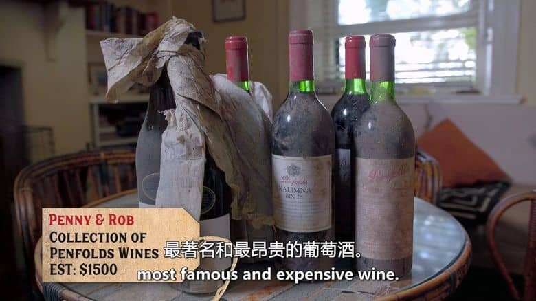 美国纪录片《致富之路 Road To Riches 2019》全6集 英语中英双字 无水印纯净版 1080P/MKV/13.5G 二手收藏插图2