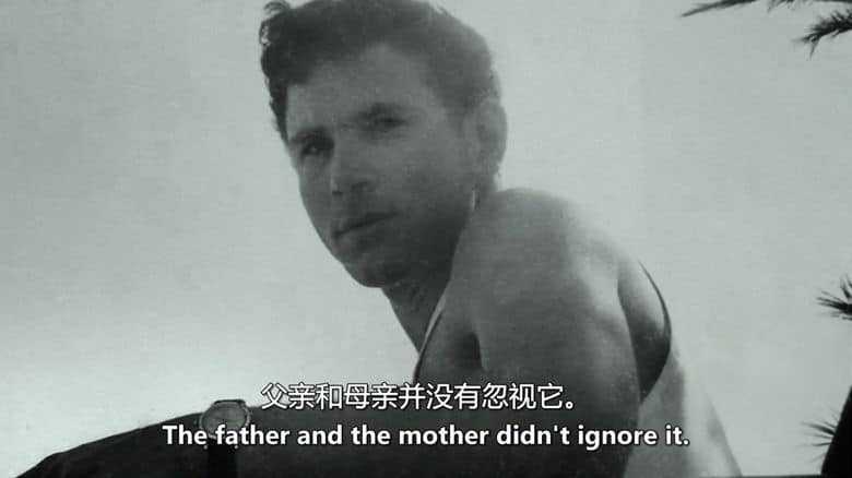 美国纪录片《比比档案 The Bibi Files 2024》英语中英双字 无水印纯净版 1080P/MKV/6.54G 内塔尼亚胡腐败指控插图3 美国纪录片《比比档案 The Bibi Files 2024》英语中英双字 无水印纯净版 1080P/MKV/6.54G 内塔尼亚胡腐败指控插图3