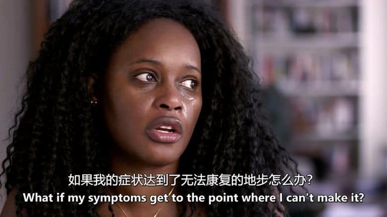 PBS纪录片《药治常人 Medicating Normal 2020》英语中英双字 无水印纯净版 1080P/MKV/3.28G 精神药物插图2 PBS纪录片《药治常人 Medicating Normal 2020》英语中英双字 无水印纯净版 1080P/MKV/3.28G 精神药物插图2