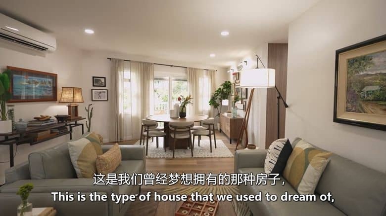 HGTV纪录片《夏威夷家园改造王 Renovation Aloha 2024-2025》第1-2季全18集 英语中英双字 无水印纯净版 1080P/MKV/53.9G 家居改造插图5 HGTV纪录片《夏威夷家园改造王 Renovation Aloha 2024-2025》第1-2季全18集 英语中英双字 无水印纯净版 1080P/MKV/53.9G 家居改造插图5