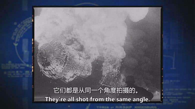 PBS纪录片《兴登堡:新证据 Hindenburg: The New Evidence 2021》英语中英双字 无水印纯净版 1080P/MKV/3.22G 兴登堡飞艇灾难插图2 PBS纪录片《兴登堡:新证据 Hindenburg: The New Evidence 2021》英语中英双字 无水印纯净版 1080P/MKV/3.22G 兴登堡飞艇灾难插图2