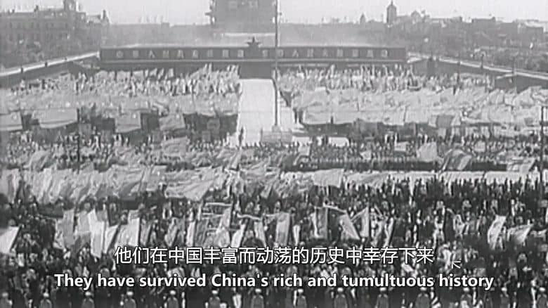 英国/国产纪录片《孔子:黄金法则的创造者 Confucius: The Creator of the Golden Rule 2016》英语/国语中英双字 无水印纯净版 1080P/MKV/3.83G 孔子插图1 英国/国产纪录片《孔子:黄金法则的创造者 Confucius: The Creator of the Golden Rule 2016》英语/国语中英双字 无水印纯净版 1080P/MKV/3.83G 孔子插图1