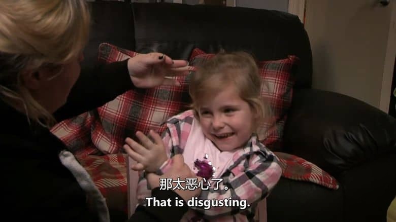 Ch5纪录片《暴力儿童与绝望父母 Violent Child Desperate Parents 2016》第1-2季全7集 英语中英双字 无水印纯净版 1080P/MKV/14.3G 问题儿童插图1 Ch5纪录片《暴力儿童与绝望父母 Violent Child Desperate Parents 2016》第1-2季全7集 英语中英双字 无水印纯净版 1080P/MKV/14.3G 问题儿童插图1