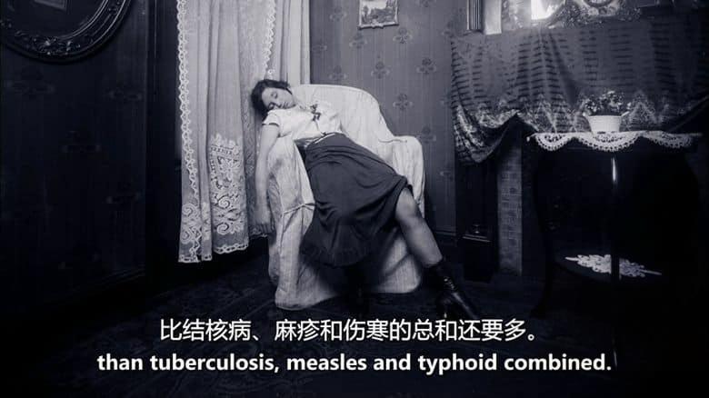 PBS纪录片《毒药师手册 The Poisoner’s Handbook 2013》英语中英双字 无水印纯净版 1080P/MKV/5.85G 毒药医学插图4 PBS纪录片《毒药师手册 The Poisoner’s Handbook 2013》英语中英双字 无水印纯净版 1080P/MKV/5.85G 毒药医学插图4