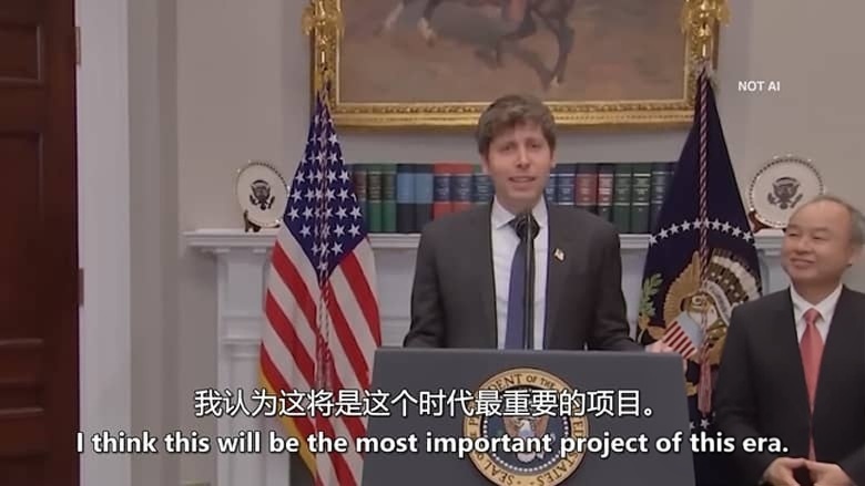 美国纪录片《机器中的幽灵 Ghost in the Machine 2026》英语中英双字 无水印纯净版 1080P/MKV/2.98G 人工智能插图1 美国纪录片《机器中的幽灵 Ghost in the Machine 2026》英语中英双字 无水印纯净版 1080P/MKV/2.98G 人工智能插图1