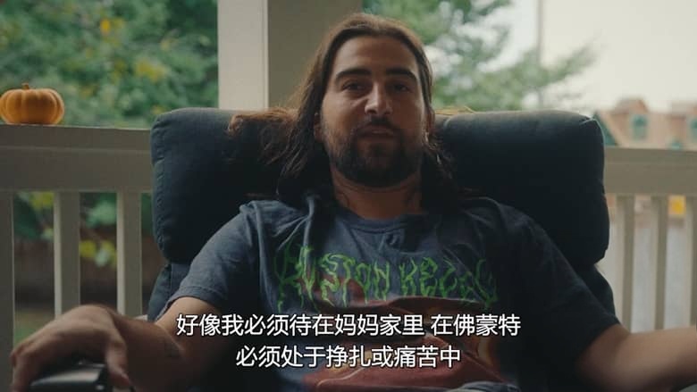 Netflix纪录片《乐想越多：民谣才子诺亚·卡汉 Noah Kahan: Out of Body 2026》英语多国字幕 无水印纯净版 1080P/MKV/1.76G 民谣才子插图5
