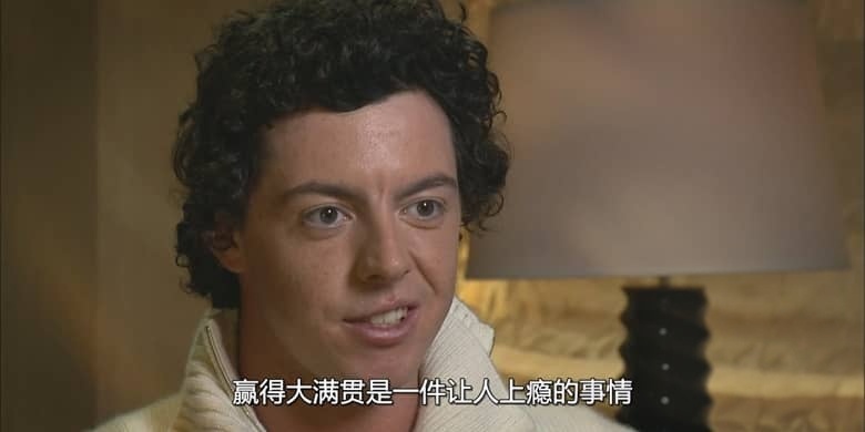 Amazon纪录片《罗里·麦克罗伊：大师赛的等待 Rory McIlroy: The Masters Wait 2026》英语多国字幕 无水印纯净版 1080P/MKV/1.5G 高尔夫球赛插图1
