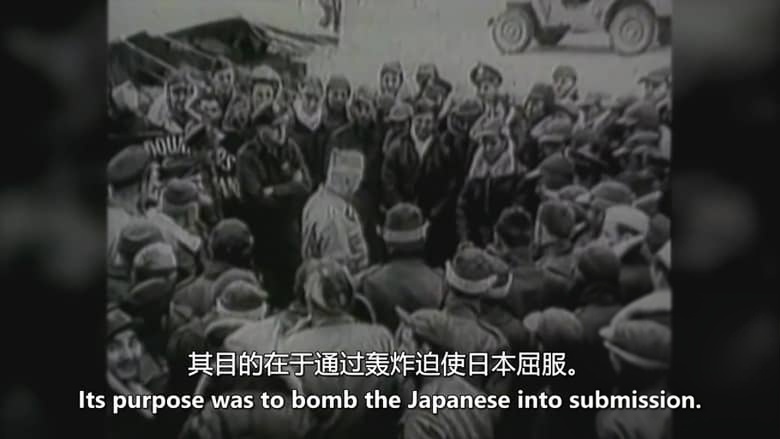 美国纪录片《太平洋炼狱:二战勇士 Pacific Inferno: Warriors of WW2 2024》全10集 英语中英双字 无水印纯净版 1080P/MKV/14.6G 太平洋战争插图4 美国纪录片《太平洋炼狱:二战勇士 Pacific Inferno: Warriors of WW2 2024》全10集 英语中英双字 无水印纯净版 1080P/MKV/14.6G 太平洋战争插图4