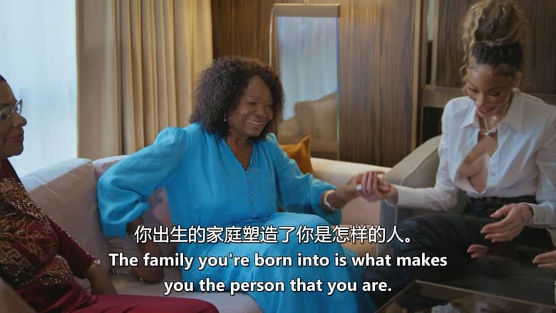 Amazon纪录片《CEO俱乐部 The CEO Club 2026》全8集 英语中英双字 无水印纯净版 1080P/MKV/21.8G 女性企业领袖插图5 Amazon纪录片《CEO俱乐部 The CEO Club 2026》全8集 英语中英双字 无水印纯净版 1080P/MKV/21.8G 女性企业领袖插图5