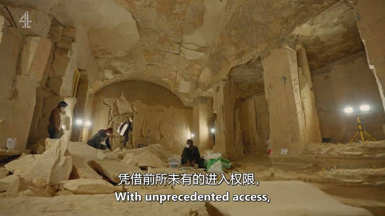 CH4纪录片《帝王谷:秘密墓室揭秘 Valley of the Kings: Secret Tomb Revealed 2026》英语中英双字 无水印纯净版 1080P/MKV/1.6G 埃及帝王谷插图1 CH4纪录片《帝王谷:秘密墓室揭秘 Valley of the Kings: Secret Tomb Revealed 2026》英语中英双字 无水印纯净版 1080P/MKV/1.6G 埃及帝王谷插图1