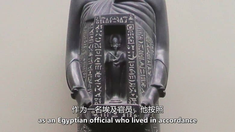 加拿大纪录片《沙中的秘密 Secrets in the Sand 2023》全6集 英语中英双字 无水印纯净版 1080P/MKV/16.2G 被埋葬的秘密插图4 加拿大纪录片《沙中的秘密 Secrets in the Sand 2023》全6集 英语中英双字 无水印纯净版 1080P/MKV/16.2G 被埋葬的秘密插图4