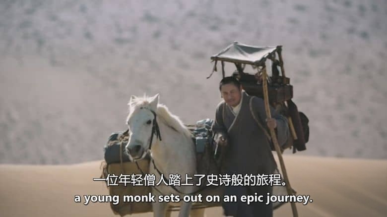 国产纪录片《敦煌:古代边疆要塞 Dunhuang: Ancient Frontier Fortress 2020》英语中英双字 无水印纯净版 1080P/MKV/2.54G 敦煌历史插图4 国产纪录片《敦煌:古代边疆要塞 Dunhuang: Ancient Frontier Fortress 2020》英语中英双字 无水印纯净版 1080P/MKV/2.54G 敦煌历史插图4