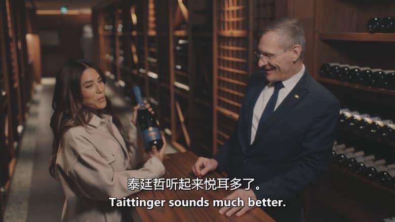 CNN纪录片《伊娃·朗格利亚:寻味法兰西 Eva Longoria: Searching for France 2026》全8集 英语中英双字 无水印纯净版 1080P/MKV/8.49G 法国寻味之旅插图5 CNN纪录片《伊娃·朗格利亚:寻味法兰西 Eva Longoria: Searching for France 2026》全8集 英语中英双字 无水印纯净版 1080P/MKV/8.49G 法国寻味之旅插图5
