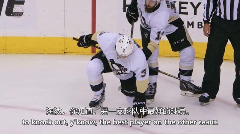 加拿大纪录片《冰上捍卫者 Ice Guardians 2016》英语中英双字 无水印纯净版 1080P/MKV/4.59G 冰上曲棍球插图3 加拿大纪录片《冰上捍卫者 Ice Guardians 2016》英语中英双字 无水印纯净版 1080P/MKV/4.59G 冰上曲棍球插图3