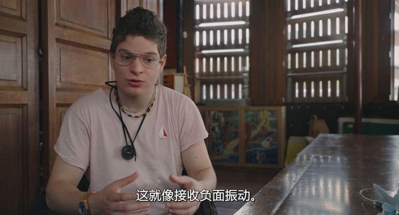 法国纪录片《坚毅之旅 Sur l’Adamant 2023》法语中字 无水印纯净版 1080P/MKV/6.27G 精神障碍治愈插图4