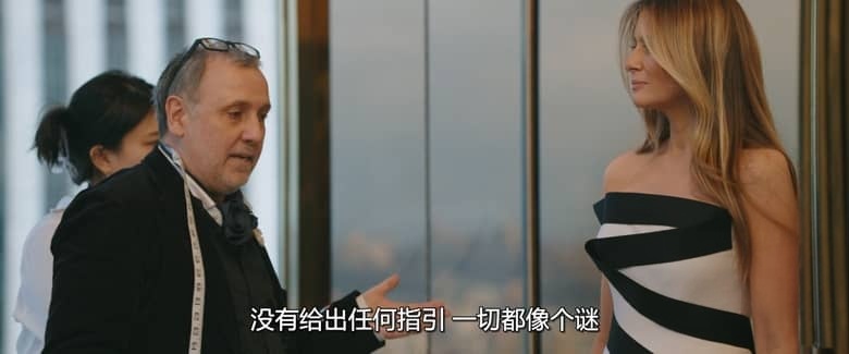 美国纪录片《梅拉尼娅 Melania 2026》英语中英双字 无水印纯净版 1080P/MKV/1.73G 美国第一夫人插图5 美国纪录片《梅拉尼娅 Melania 2026》英语中英双字 无水印纯净版 1080P/MKV/1.73G 美国第一夫人插图5